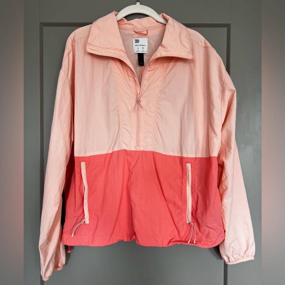Windbreaker